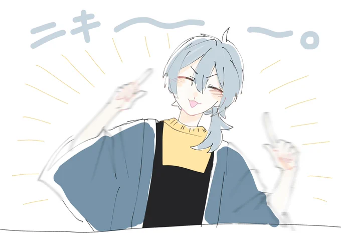 #繋がらなくていいから俺の椎名ニキを見てくれ 少ないけど自分の描く椎名好き 