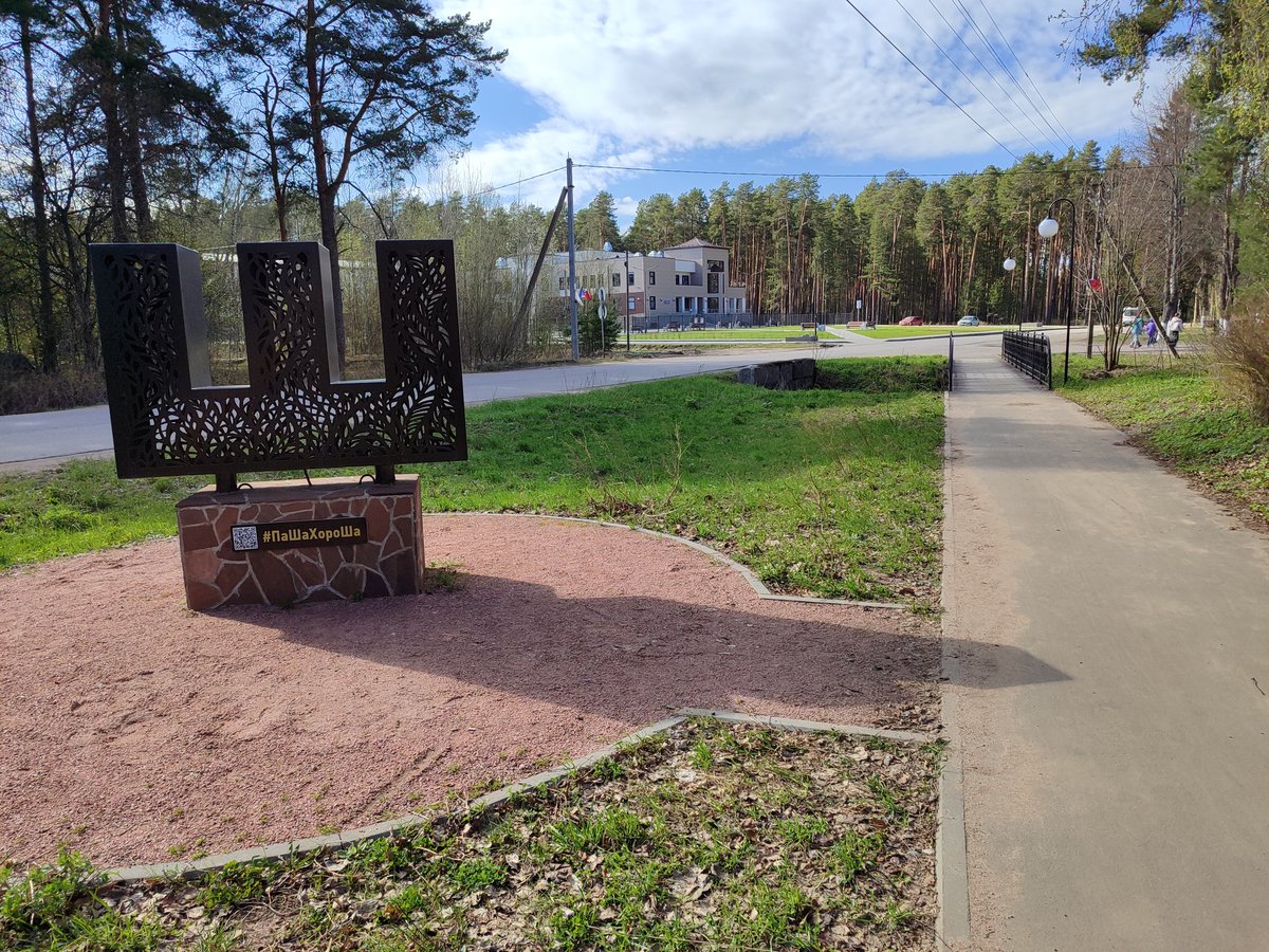 Мир, ТРУД, май! С праздником!