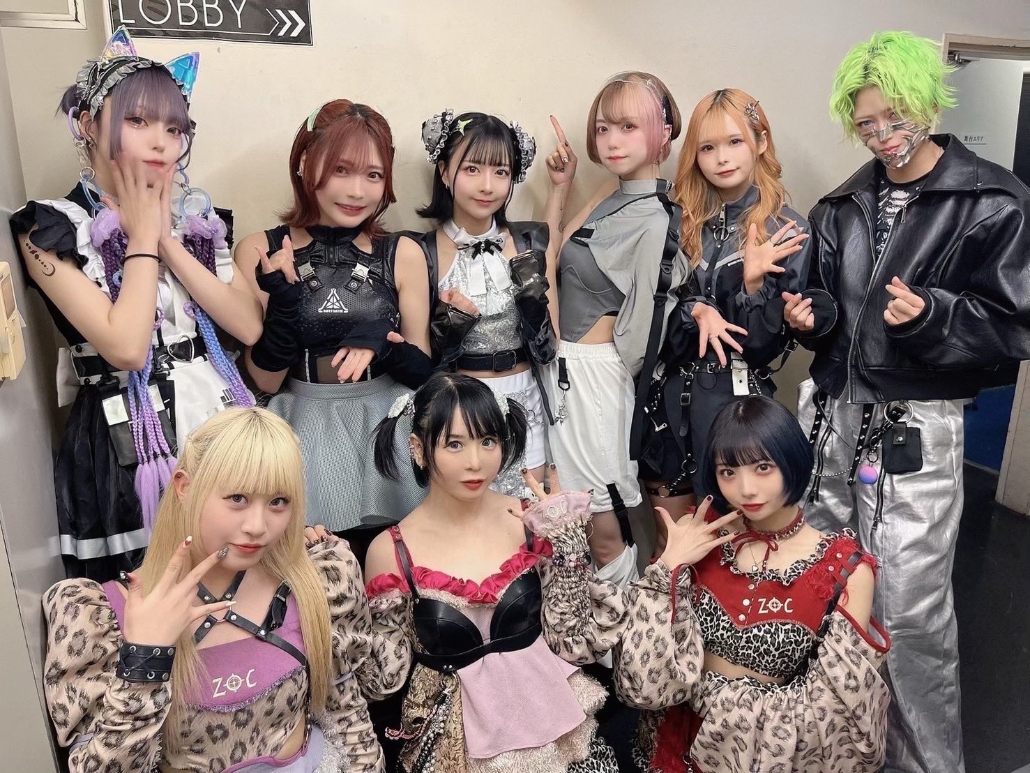 神使轟く、激情の如く。 さよならネガティブメンバーソロver 2枚