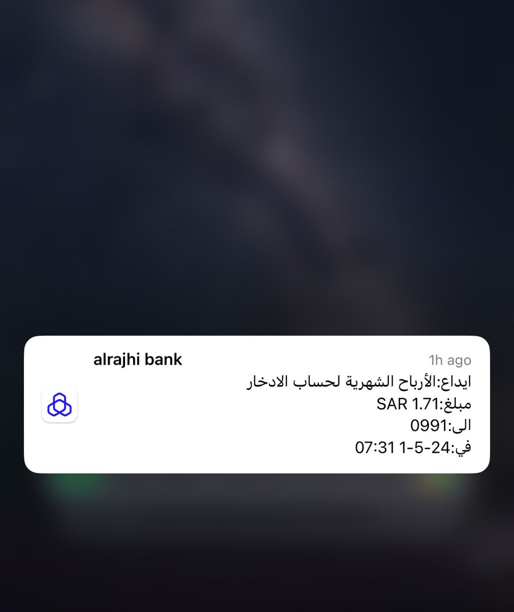 _Raghadreads's tweet image. الآن الواحد يقدر يستقيل وهو مرتاااح