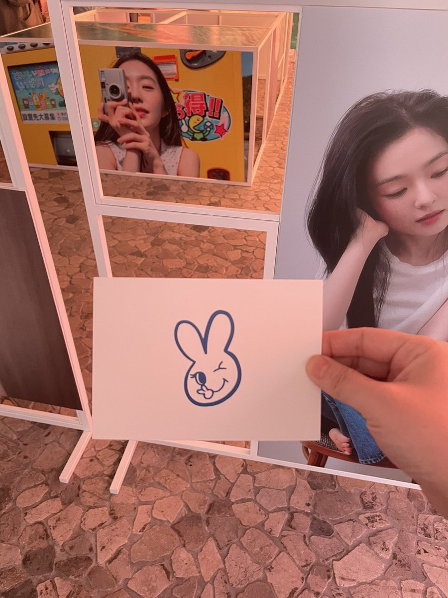GraceChen1986's tweet photo. #1_Page_of_IRENE
 #FINDING_HIDDEN_IRENE
 #숨은_아이린을_찾아라 https://t.co/mk5nTdPBXy