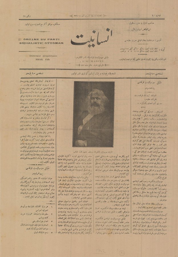 Happy #InternationalWorkersDay. Solidarity with all those who add value to life and continue to provide a force for change. Below is the first photo of Marx published in the Ottoman press (Insaniyet, 1910). More examples of early Ottoman magazines here: tufs.ac.jp/common/fs/asw/…