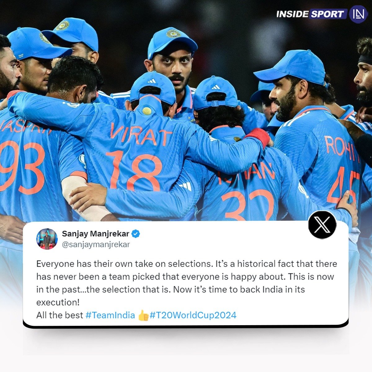 Sanjay Manjrekar urges fans to support India in the T20 World Cup 2024. #T20WorldCup2024 #SanjayManjrekar #TeamIndia #CricketTwitter