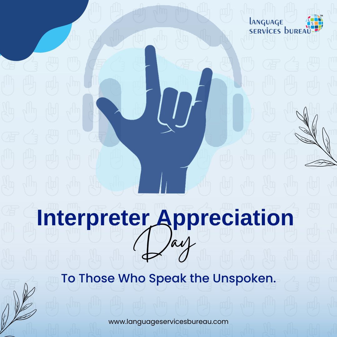 This Interpreter Appreciation Day, we want to applaud the efforts of the interpreters who facilitate communication. Your dedication to creating equality through language is truly commendable.

#interpreterappreciationday #interpreters #translation #language #translationagency
