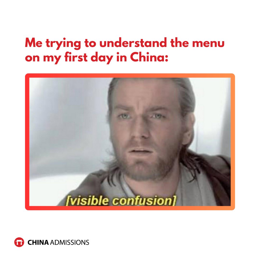 CA_University's tweet image. First day in China and I can't understand the menu at all! 😅 Who else felt like a detective trying to order food? 

#firstdayfeels #studyabroad #travelchina #chinesefood