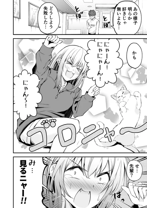 (2/3) 