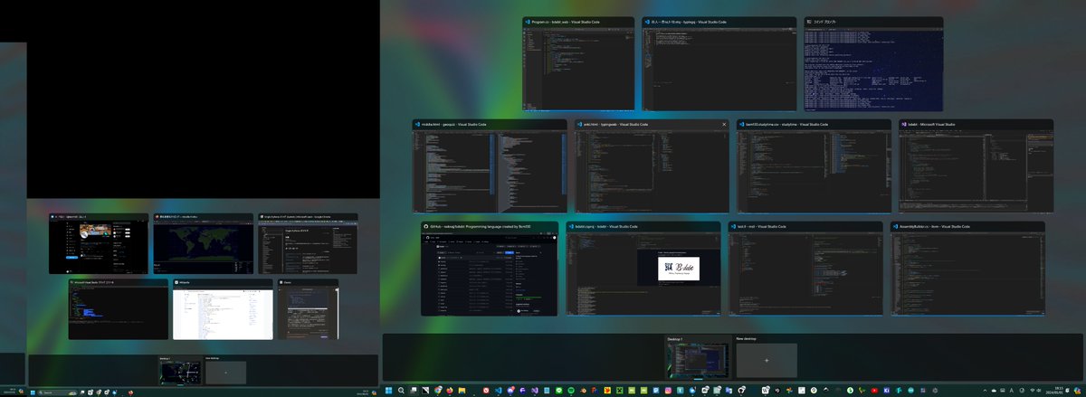 VSCode開きすぎ問題
(トリプルモニタ,左端はDiscord用)