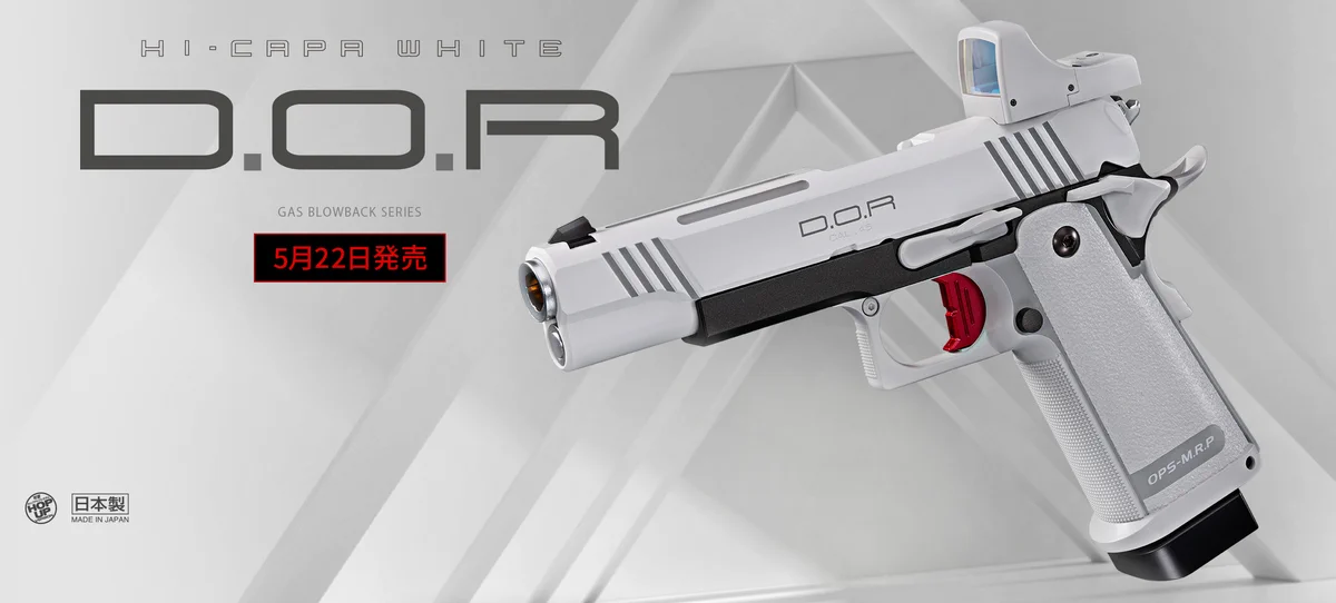 東京マルイ@AirsoftGun on X: 