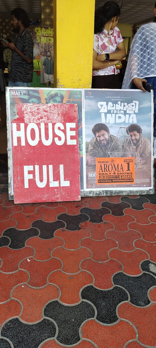 Palakkad aroma🔥💥 #MalayaleeFromIndia #Nivinpauly