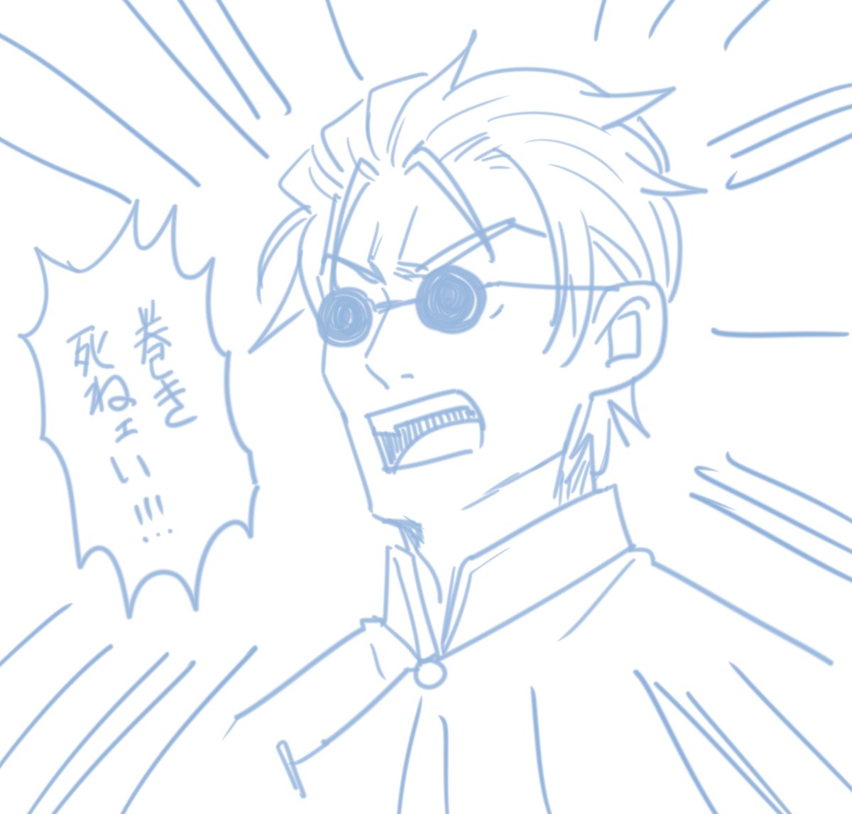 よく見たら髪型もほぼ一緒だからどっちだか分かんねえなこれ。 