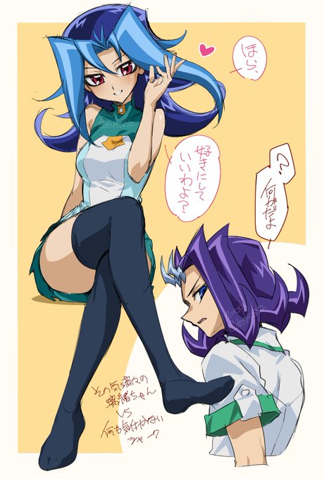 こういうのが一番たまらんので毎回これ系を描いてまう 