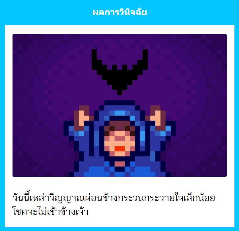 Mac 🪨🪨🪨 (🦍) tweet media