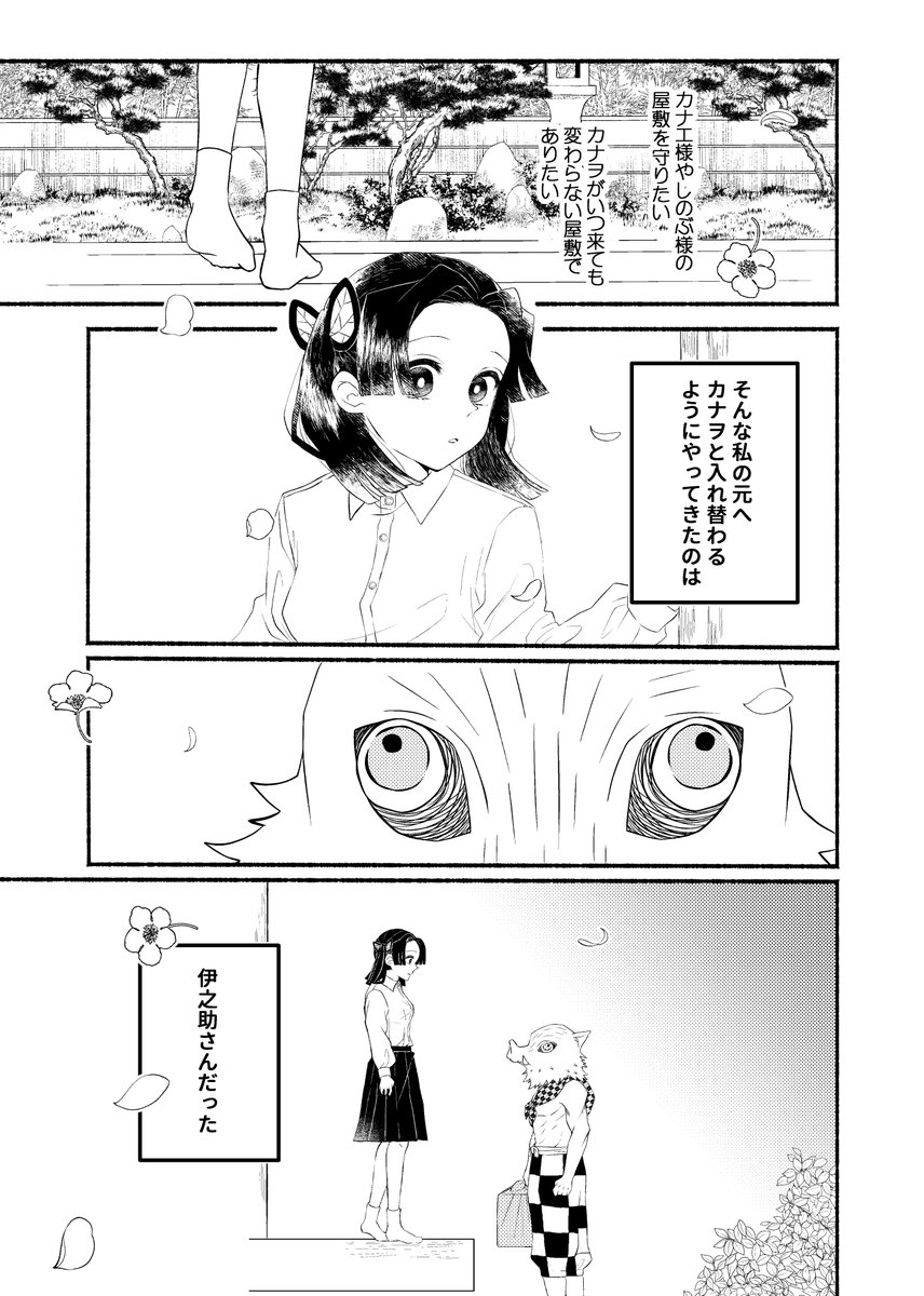 (1/3) 