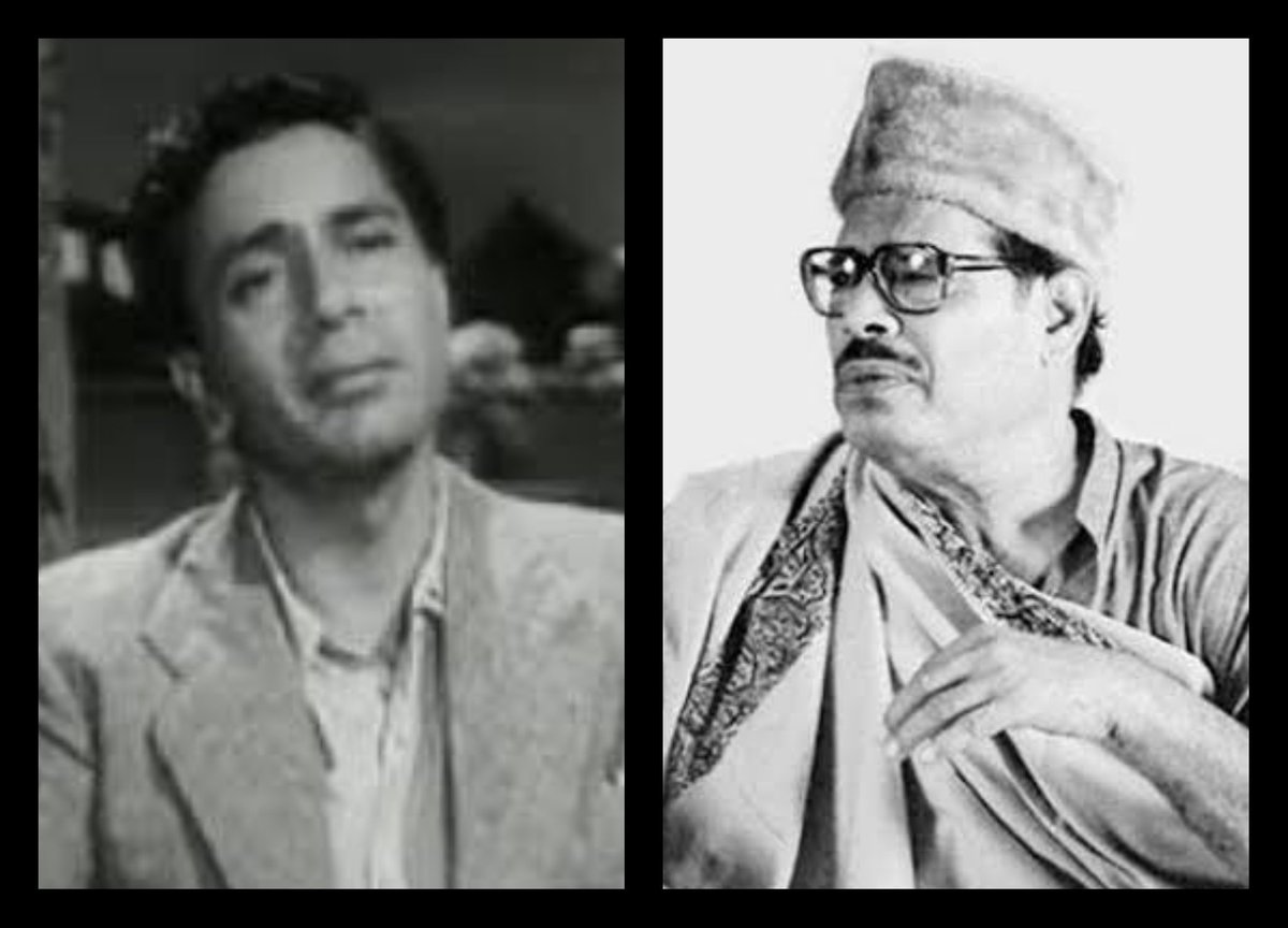 May 1. Happy Birthday to two of my most पसंदीदा hindi film personalities... And a song that binds them together inextricably forever... तू प्यार का सागर है, तेरी इक बूँद के प्यासे हम, लौटा जो दिया तुमने, चले जायेंगे जहाँ से हम... #Seema (1955) #BalrajSahni #MannaDey