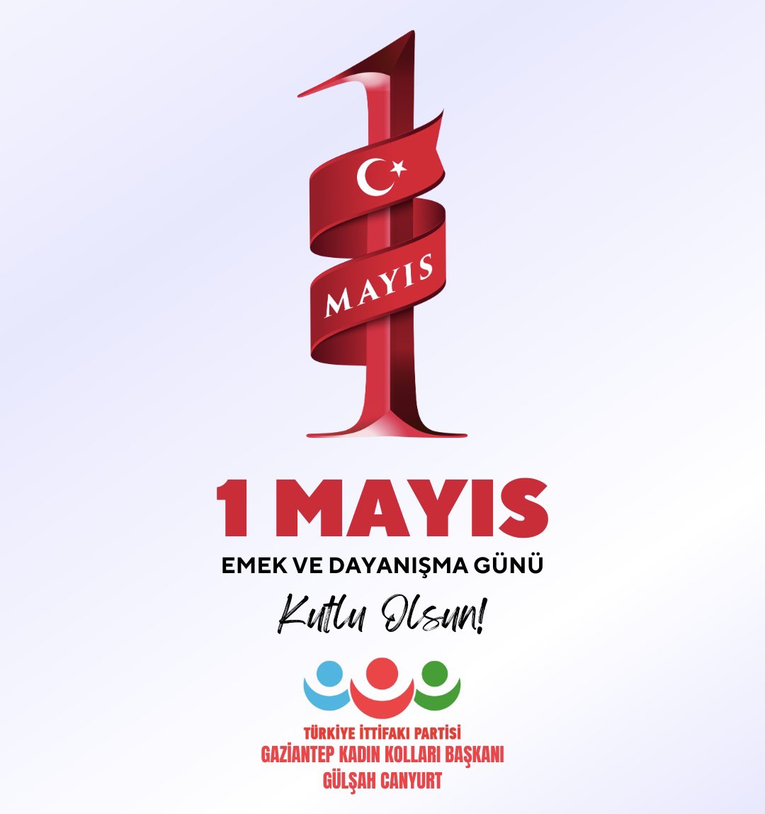 Emekçi vatandaşlarımızın 1 Mayıs Emek ve Dayanışma Günü kutlu olsun. #1Mayıs @DrSinanOgan @GokcenOgan @muhittinbay27 @FayatBay @ailknurtombul @Mehmethas27 @EhsanMhc @AhmetTaburr @seriftabur @hamithazarozbal @MetinSatil @SAMET_SD27