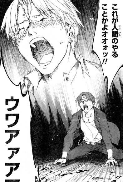 ゲゲ謎観た 