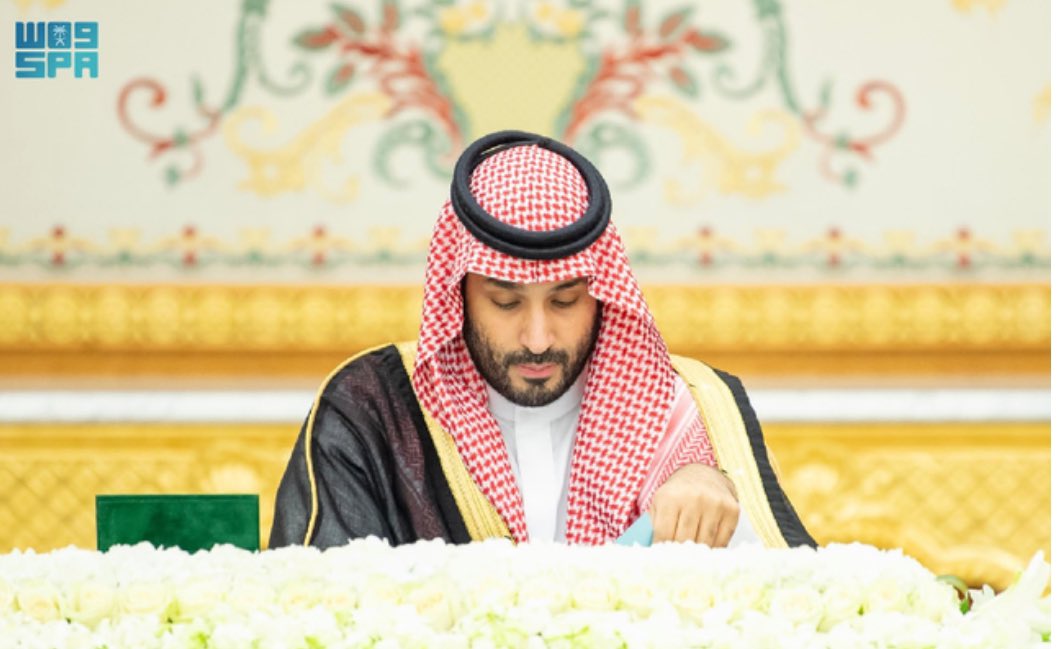 ولی عہد شہزادہ محمد بن سلمان کی سربراہی میں منعقد ہونے والے کابینہ اجلاس میں سعودی قومی سلامتی کے ادارے اور پاکستان کی سیکریٹ سروس کے مابین دہشت گردی اور اس کی فنڈنگ کے انسداد کے لیے مفاہمتی یاد داشت پر دستخط کرنے کی منظوری دے دی ہے۔
