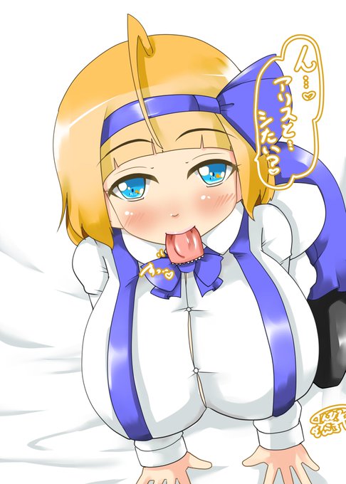 #このタグを見た人は黙って魔法使いをあげる 