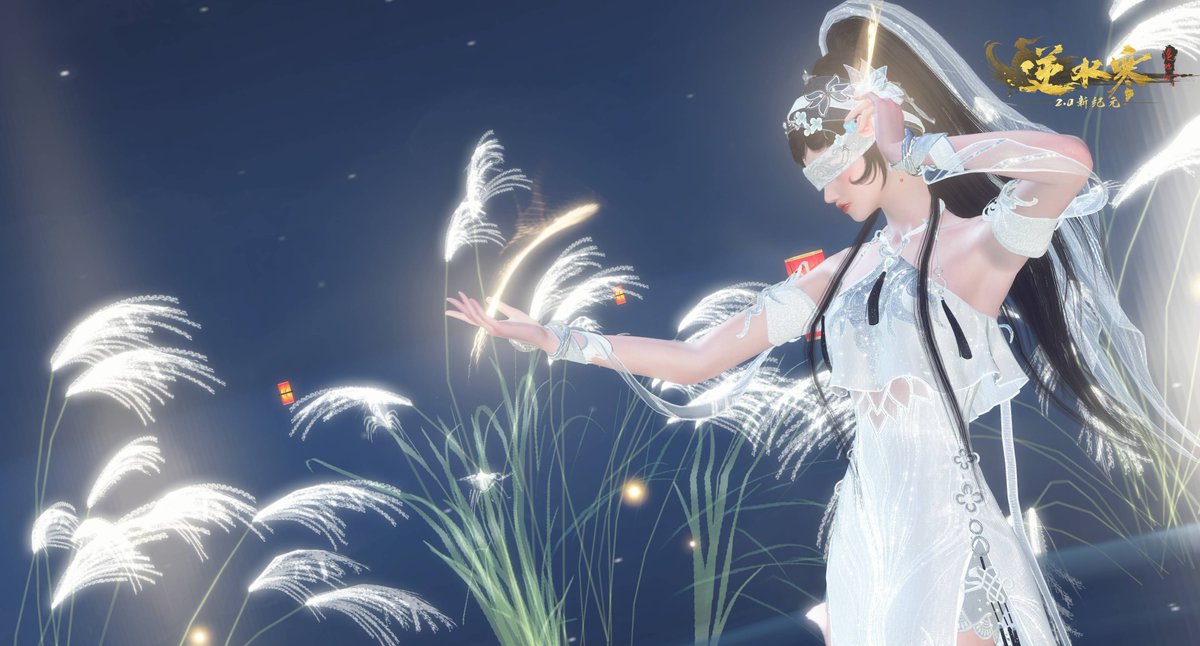 EasternGame's tweet photo. Embellished with the grace of a mythical white serpent and adorned with silk flowers delicately placed upon your temples, each stride becomes a lyrical tribute to beauty. #EnchantingDiva #OperaElegance #Justice https://t.co/RDbL5NMVVd