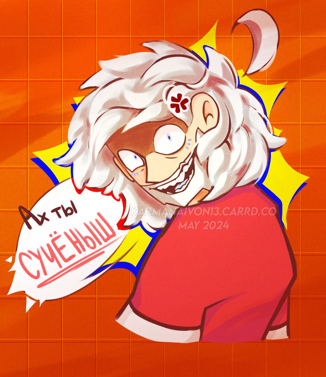 KarmaNaivon13's tweet image. "– You bastard!"💢

#BrawlStars #BrawlStarsArt #Dynamike