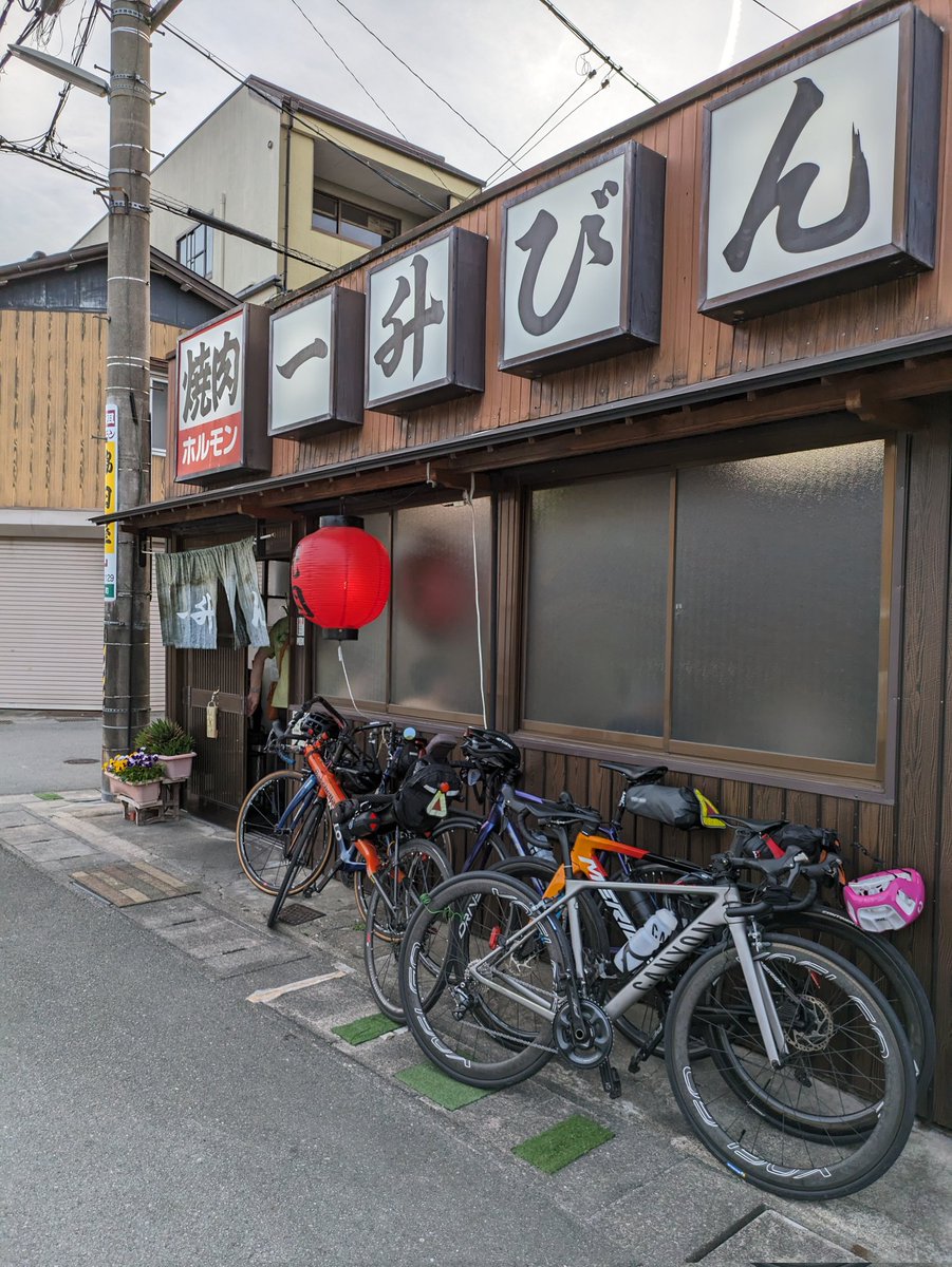 三重県松阪市のマンホールカードです 市役所と観光交流センターでもらいました 夕飯は一升びんさんで松坂牛の焼肉です 美味しいお肉ごちそうさまでした #マンホールカード 
#松阪市