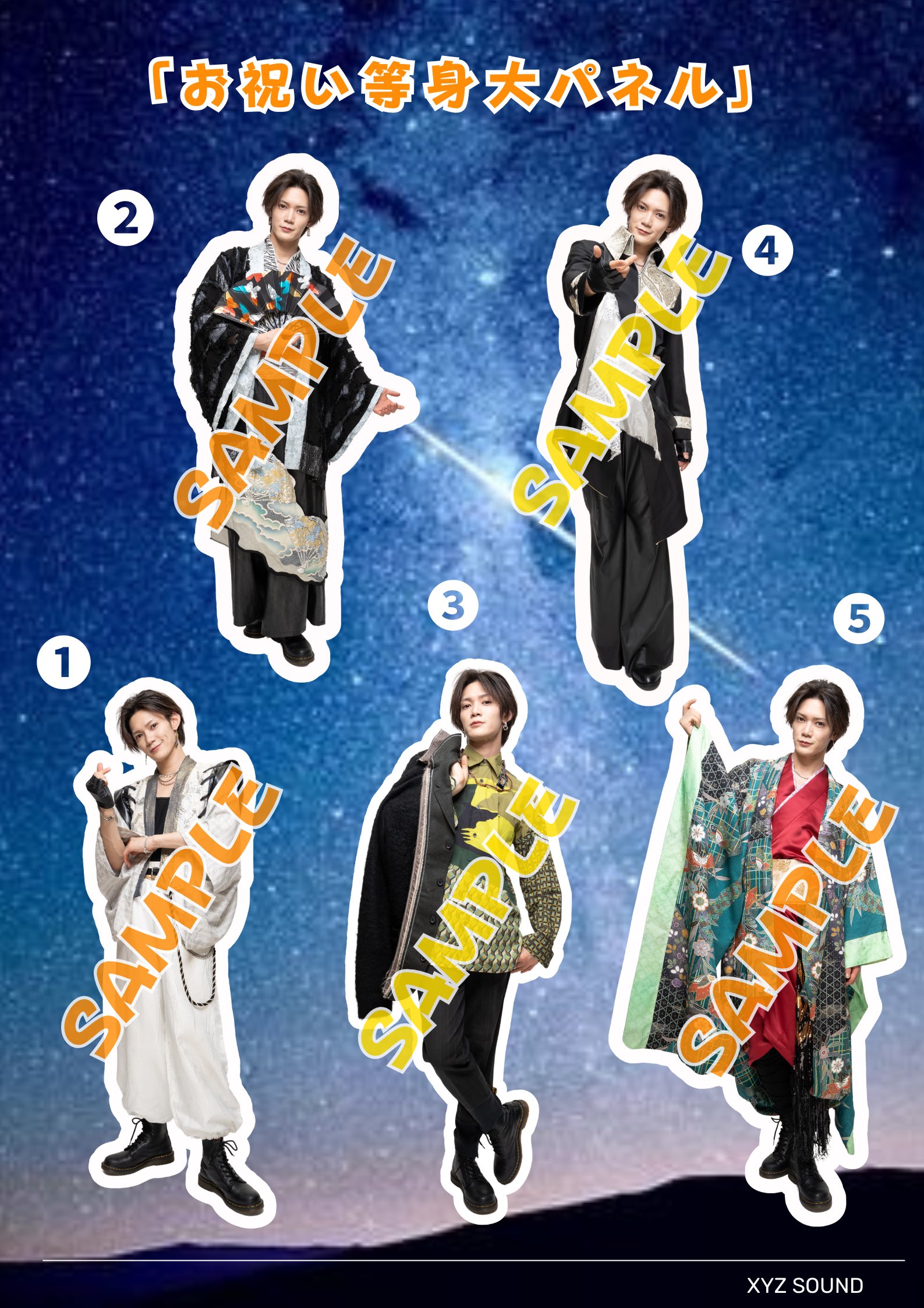 XLAMP 《公式》 on X: 