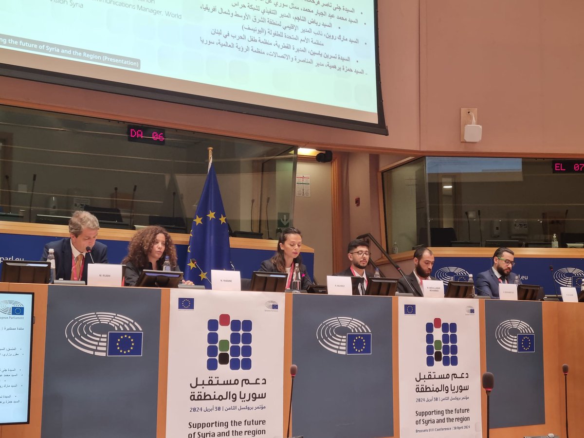 🏫1 in 3 schools cannot be used because they were destroyed or damaged. Conflict in #Syria has a devastating effect on children and their future. We need to increase our support and dismantle barriers to education and learning📚✏️. @MarcRubin at #SyriaConf2024 Day of Dialogue.