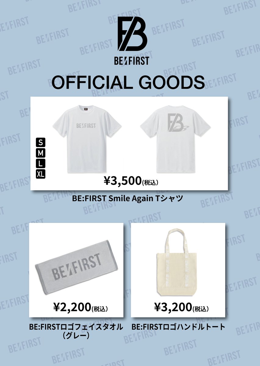 5/3(金) BE:FIRST出演 「VIVA LA ROCK 2024」 @vivarockjp 会場