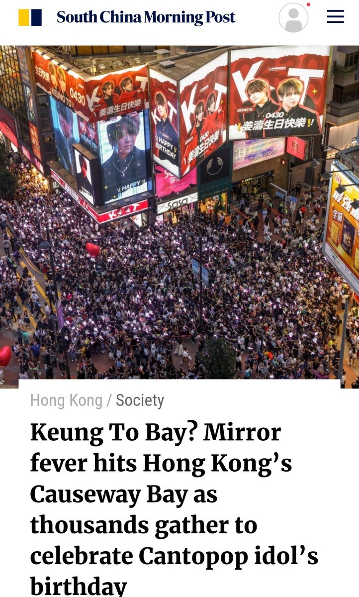 This feels like a Chaotic Hong Kong Expats meme...