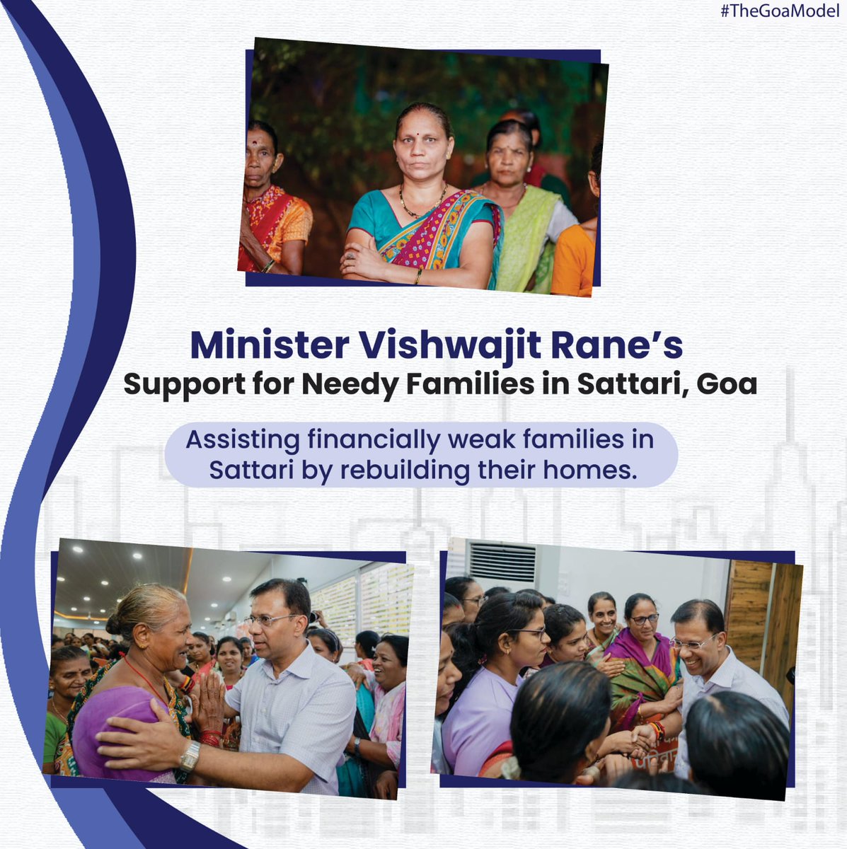 Kudos to Minister Vishwajit Rane for stepping up to help vulnerable families in Sattari, Goa. His commitment to rebuilding homes and supporting those in need is truly commendable. #VishwajitRane #Sattari #TheGoaModel
 #GoaSupport #SupportingFamilies #GoaLeadership