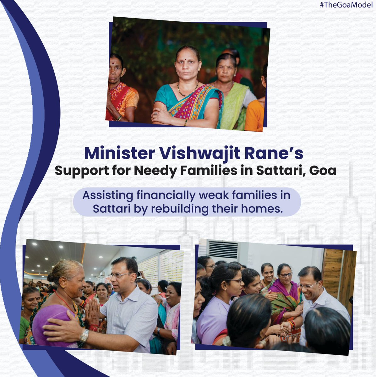The_GoaModel's tweet photo. Kudos to Minister Vishwajit Rane for stepping up to help vulnerable families in Sattari, Goa. His commitment to rebuilding homes and supporting those in need is truly commendable. #VishwajitRane #Sattari #TheGoaModel
#GoaSupport #SupportingFamilies #GoaLeadership https://t.co/KXTOnTn95P