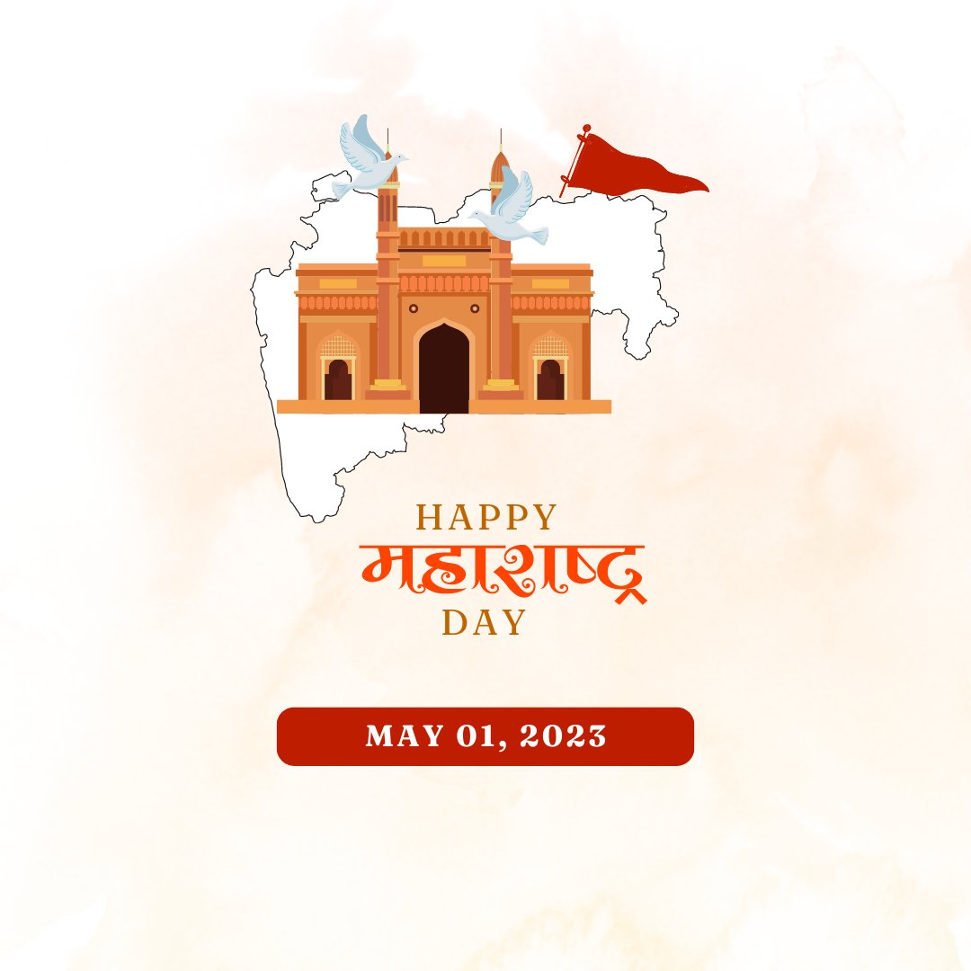 'Saluting the spirit of Maharashtra and the hard work of every laborer. Happy Maharashtra Day and Labour Day to all! 🎉🙌 #MaharashtraDay #LabourDay'