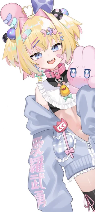 ちらちらちらっ 