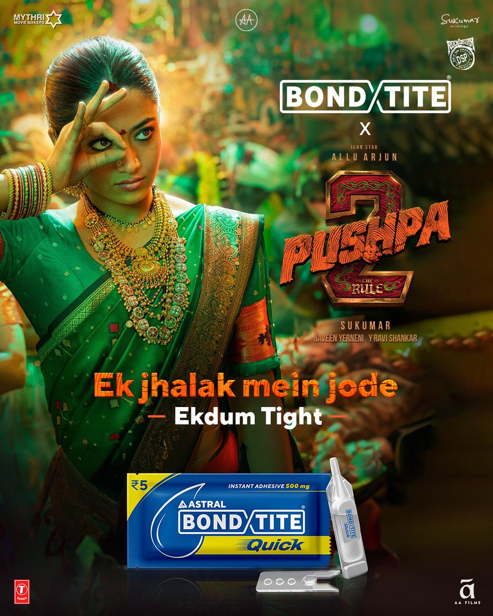 Ready to Quick-ly fix a place in our hearts yet again!

Pushpa 2: The Rule 🤝 Bondtite, yeh Jodi hai Ekdum Tight

#Astral #AstralAdhesives #Bondtite #JodeEkdumTight #Bonds #Adhesives #PushpaMovie #Pushpa2 #Pushpa2TheRule #RashmikaMandanna #Srivalli #Film #Entertainment