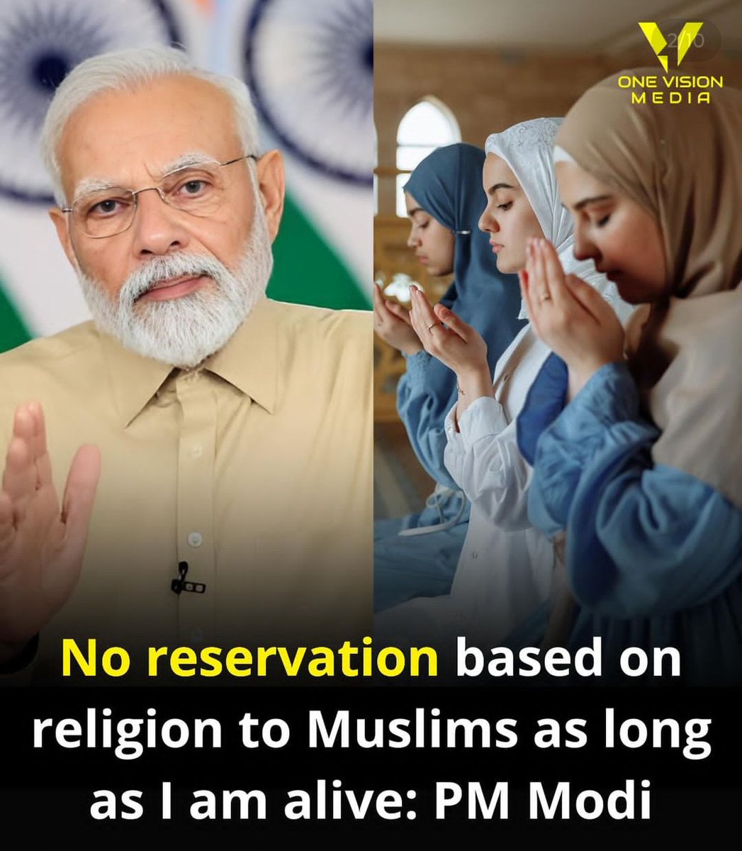 If Modi comes back all Hindus are also going to lose their reservation. If you don't trust then save this tweet.