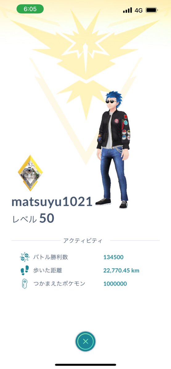 Yuto_pokemon_go tweet picture