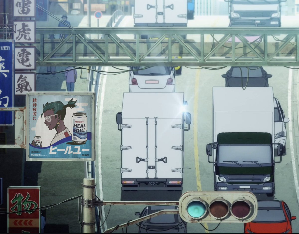 It is amazing to see my <a href="/Azuki/">Azuki</a> at Episode 1: The Waiting Man thanks to the Green Bean. Everything connects in the ⛩️