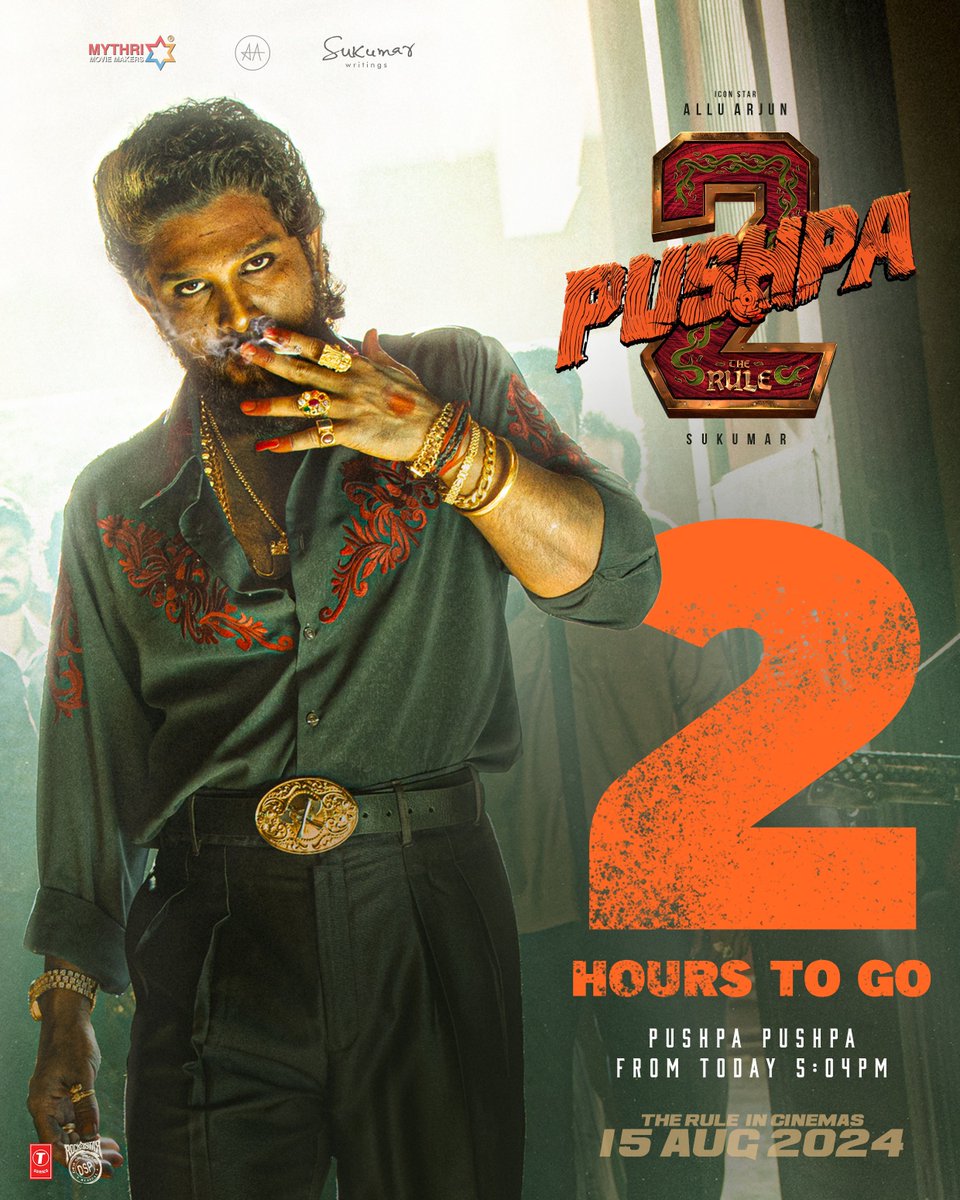 The lyrics and voices that are going to create ELECTRIFYING GOOSEBUMPS! ❤️‍🔥❤️‍🔥❤️‍🔥 

Nuvvu gaddam ata savaristhunte desam dadarille… 🔥🔥🔥

IDI PUSHPA GADI RULE  🖐🏻

#PushpaPushpa today from 5:04PM  

Stay tuned to @TSeries @tseriessouth 

#Pushpa2TheRule #AlluArjun #Sukumar