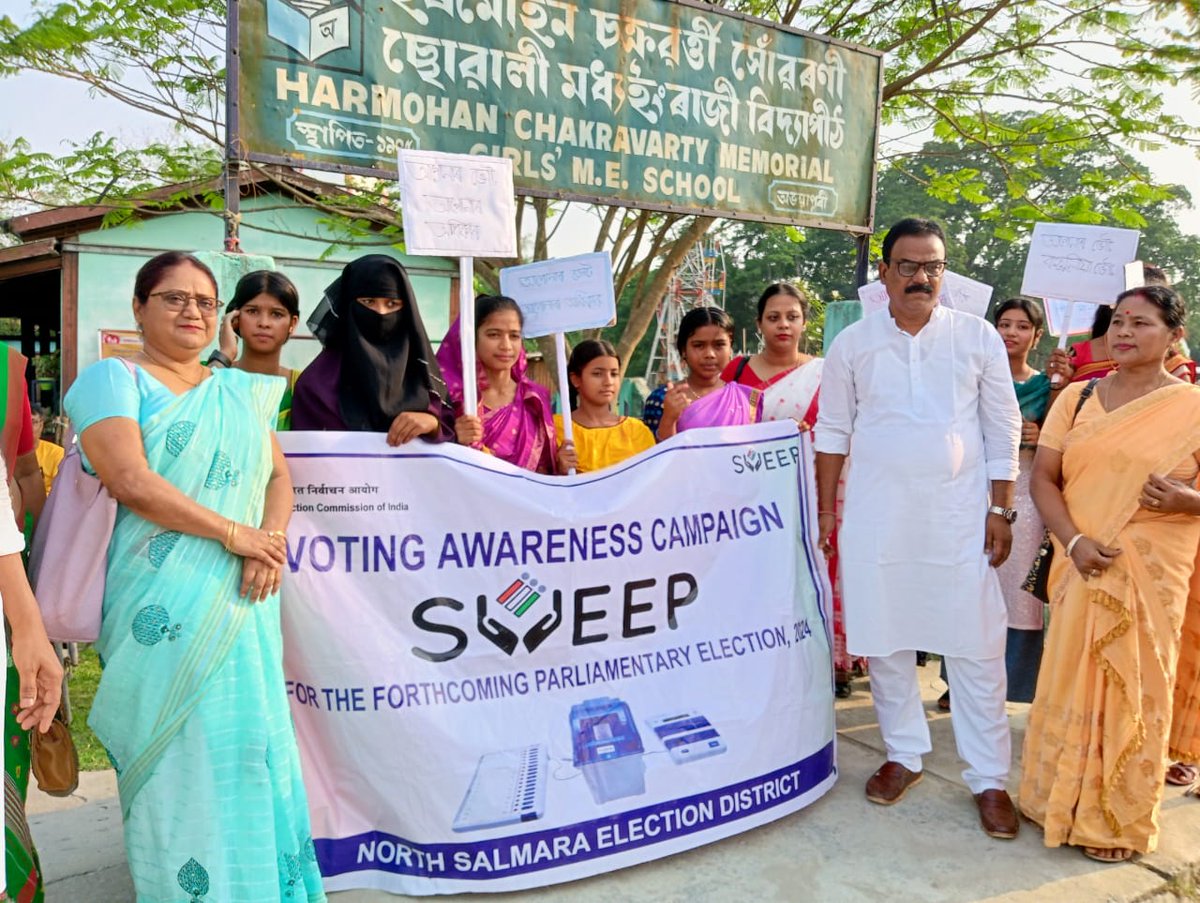 SdiproA60's tweet photo. Street Play &amp; rally (Harmohan ME School to Dharmopur LP school) @ECISVEEP @ceo_assam  #Sveep2024 #voting2024 #VotingAwareness  #NothingLikeVoting #ecisveep
#Loksabha2024
#ChunavKaParv 
#DeshKaGarv
#ECI #election2024india
#GeneralElection #Election2024
#LS2024 #SVEEP
#NoVoterToBe https://t.co/Eizz0I9pOw