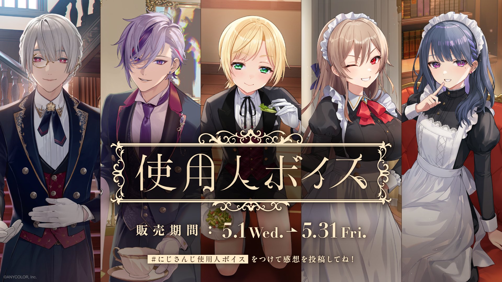 激安通販サイト 斬(giri)  X: on コスプレ衣装
