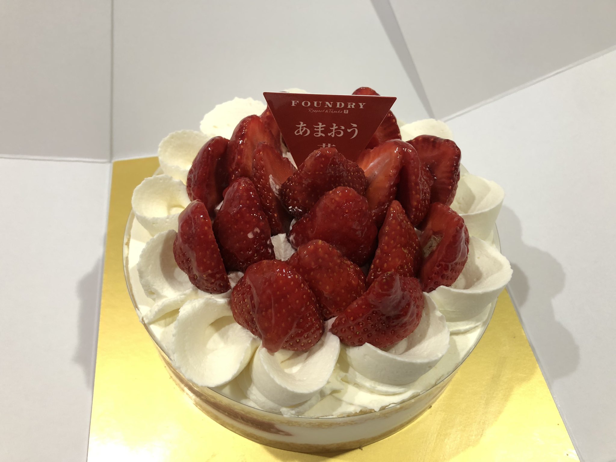 竿掛け - Search / X