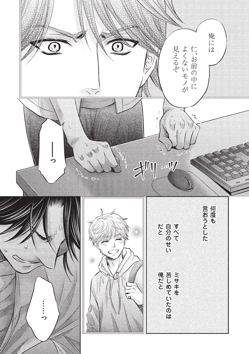 (4/8) 