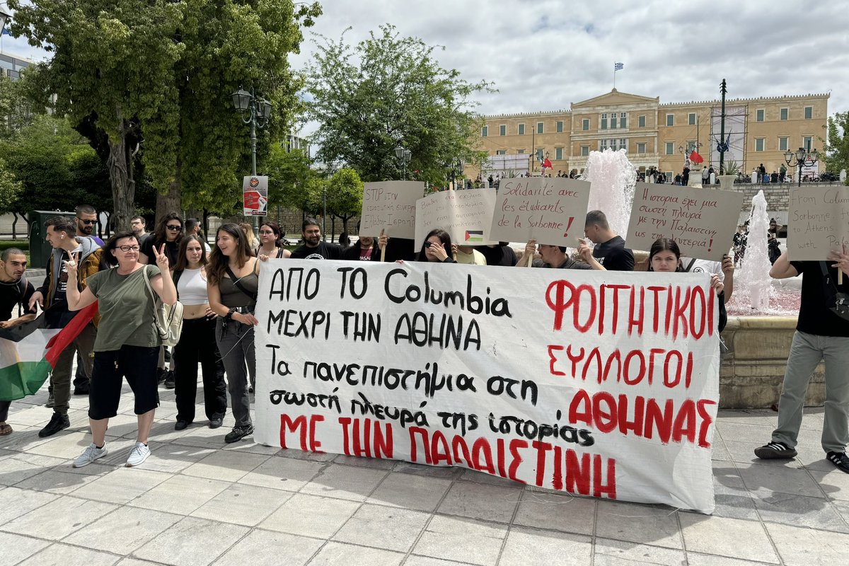 'From #ColumbiaUniversity to Athens, universities stand with Palestine'. From a May Day demonstration in #Greece.