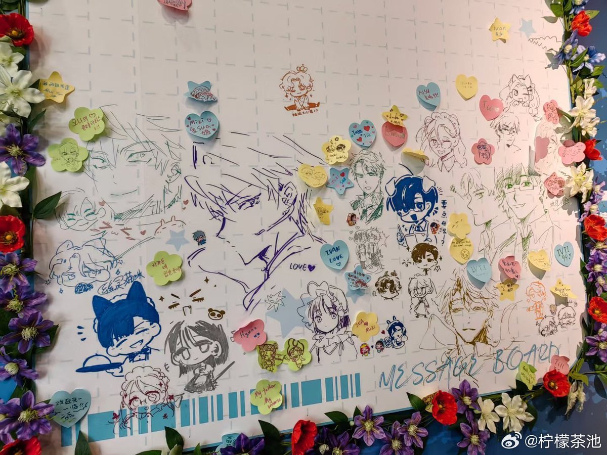 This is too cute, if you went to the cafe today, you can leave a note or draw whatever you want on this message board. And they filled this with so many adorable painting and note messages 🥹 Cre: 柠檬茶池 #ALNST