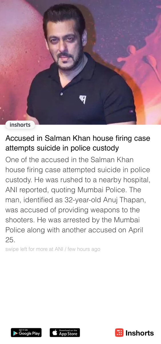 Accused in Salman Khan house firing case attempts suicide in police custody shrts.in/GTCcv