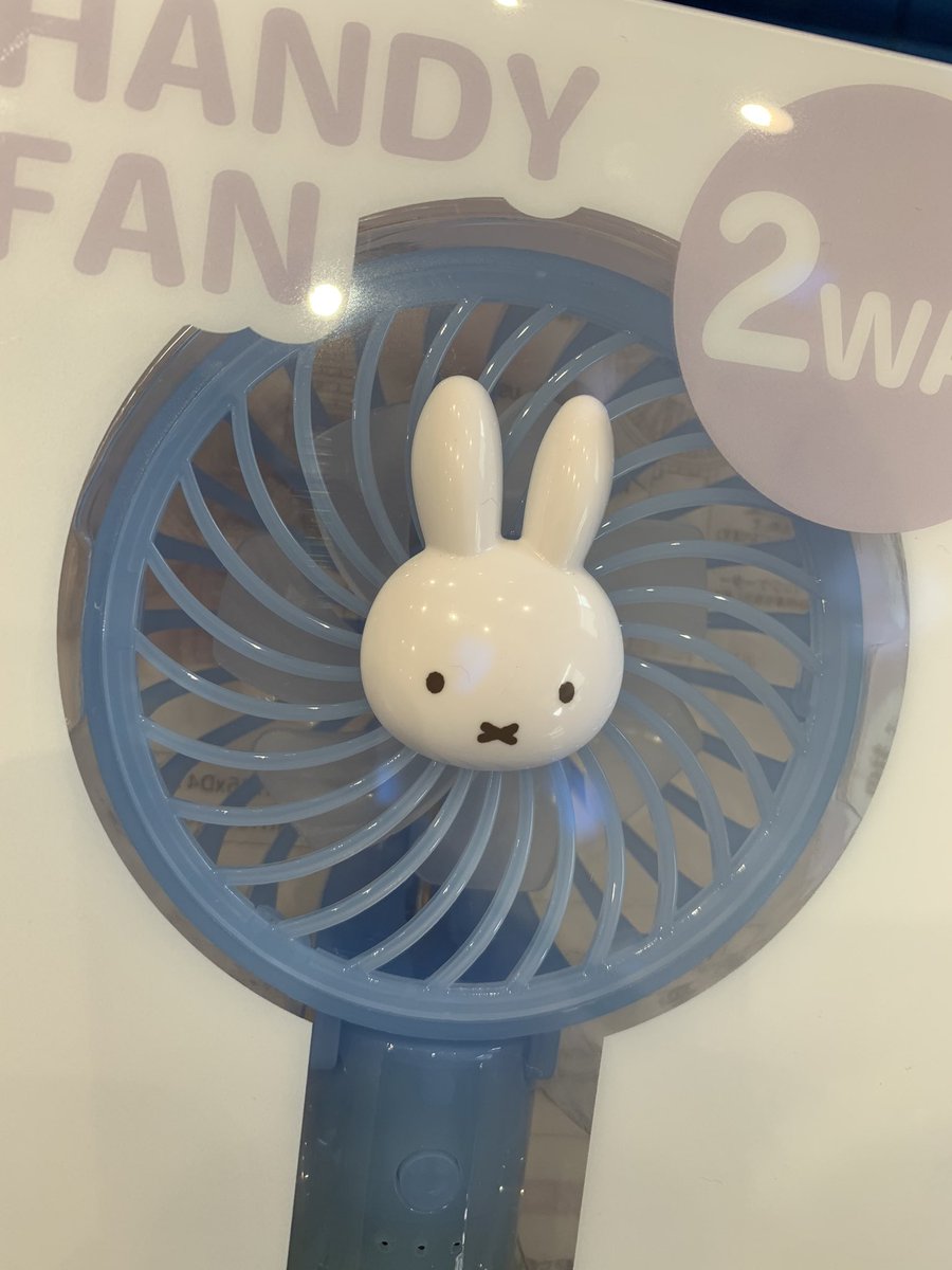 AeCl14c's tweet photo. 超級覇王電影弾ミッフィー https://t.co/Jd9ZehjVI5