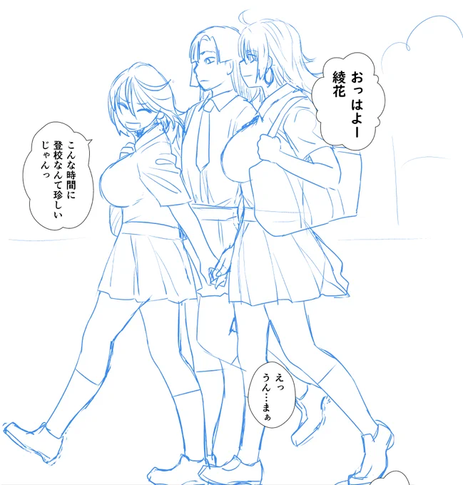 GWか…行きたい場所全部混んでるしなぁ 
