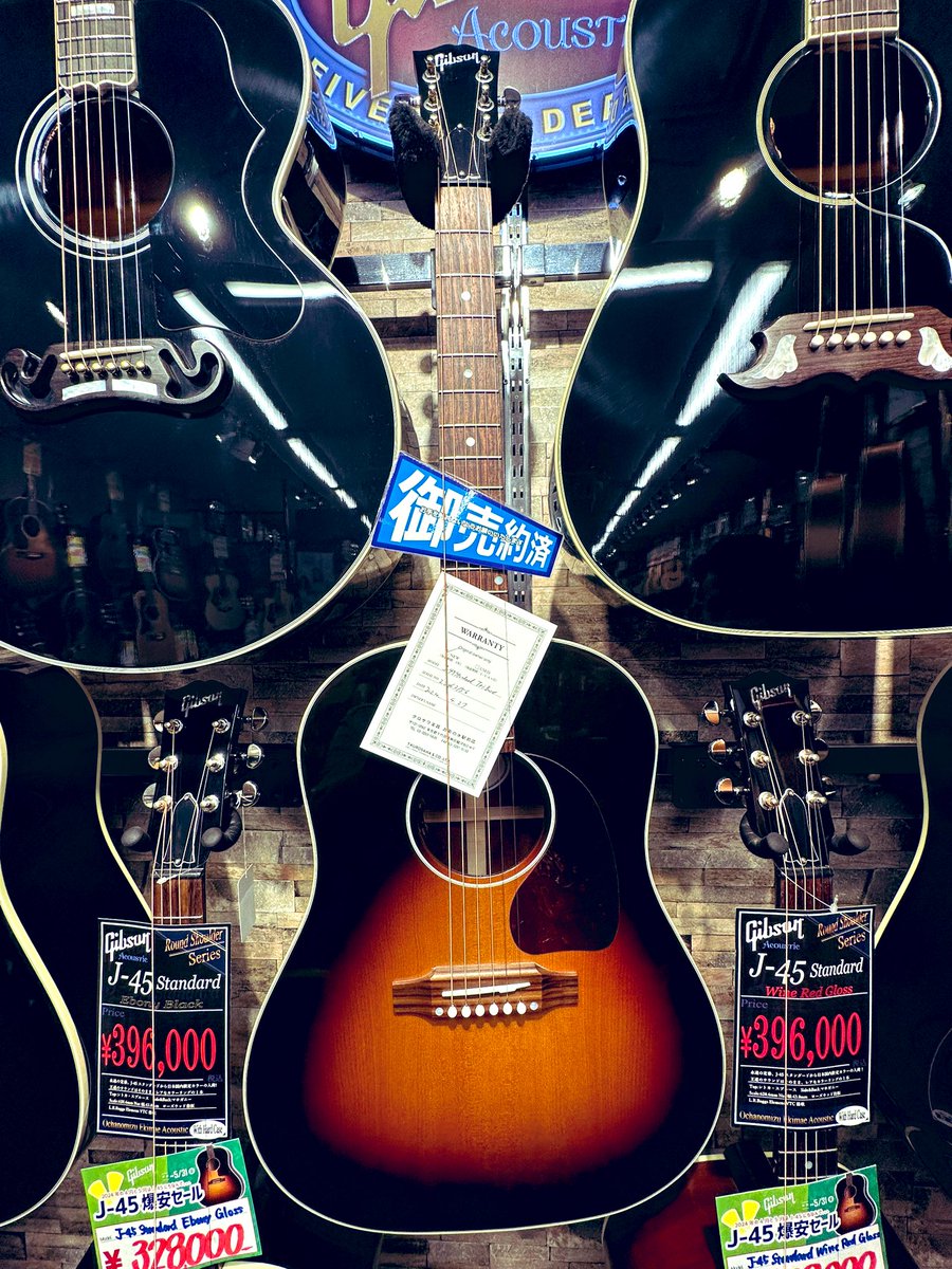 yatz_official's tweet photo. 神田でGibson J-45購入!

昔,夢を追いかけ上京した人々は東京都千代田区神田でギターを買う話を聞いた事がある.私は日本の戦前から現在の歴史,時代背景,風潮,風習などを想像し,酔に浸る事が好きです.人生で一度してみたかった事,将来大人になったら上京して神田でギターを買う!子供の頃からの夢を叶えました.

YATZ(ヤッツ)チャンネル
https://t.co/m0wJkes5uU

#Gibson
#J45Standard 
#神田
#YATZ