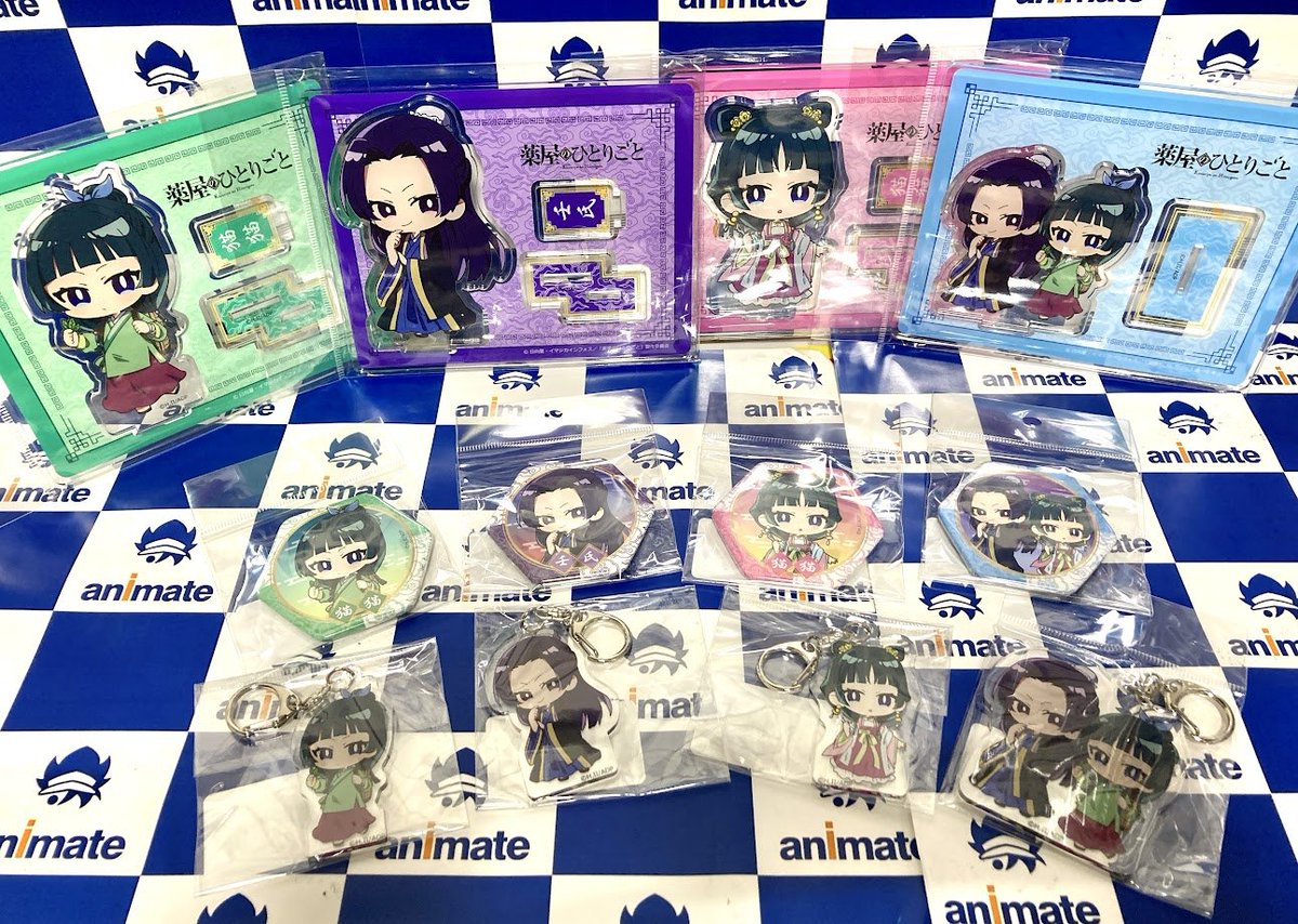 薬屋のひとりごと　グッズセット Amazon.co.jp: 薬屋のひとりごとグッズセット : おもちゃ