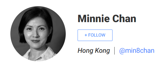 Jay_Watt's tweet photo. It is now six months since award-winning #journalist Minnie Chan last filed a story for @SCMPNews. Based here in #HongKong, last seen in Beijing. Her current and former colleagues and the broader community of journalists here care only for her welfare and hope she is OK. https://t.co/h8w1RBNXfd